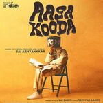 Aasa Kooda movie poster