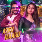 Asku Maaro movie poster