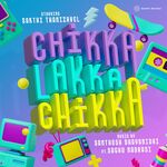 Chikka Lakka Chikka movie poster