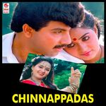 Chinnappadas movie poster