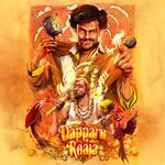 Dapparu Raaja movie poster