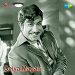 Deiva Magan movie poster