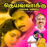 Deiva Vaakku movie poster