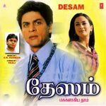 Desam movie poster