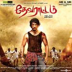 Devarattam movie poster