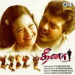 Dheena movie poster