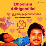 Dhooram Adhigamillai movie poster