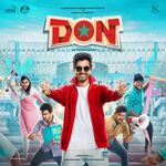 Don movie poster