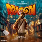 Dragon movie poster