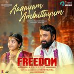 Freedom movie poster