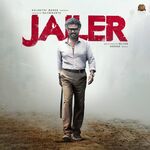 Jailer movie poster