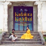 Kadalora Kavidhai movie poster