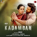 Kadamban movie poster