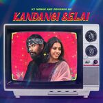 Kandangi Selai movie poster