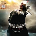 Kanthaswamy movie poster