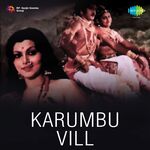 Karumbu Vill movie poster