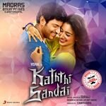 Kaththi Sandai movie poster