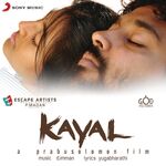 Kayal movie poster