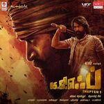 KGF Chapter 1 movie poster