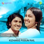 Kizhake Pogum Rail movie poster