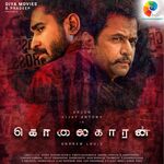 Kolaigaran movie poster