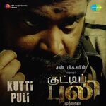 Kutti Puli movie poster