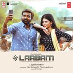 Laabam movie poster