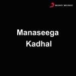 Maanaseega Kadhal movie poster