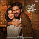 Madhil Mel Kaadhal movie poster