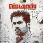 Madras movie poster