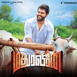 Madura Veeran movie poster