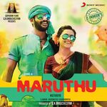 Maruthu movie poster