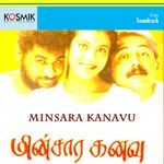 Minsara Kanavu movie poster