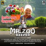 Mr Zoo Keeper movie poster