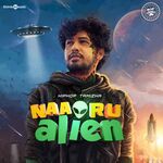 Naa Oru Alien movie poster