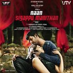 Naan Sigappu Manithan movie poster