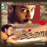 Nandha movie poster