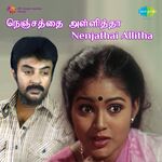 Nenjathai Allitha movie poster