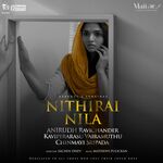 Nithirai Nila movie poster