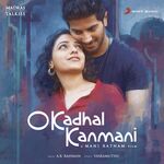 O Kadhal Kanmani movie poster