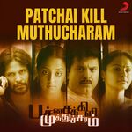 Pachaikili Muthucharam movie poster