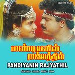 Pandiyanin Rajiyathil movie poster