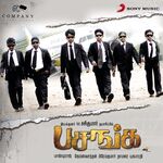 Pasanga movie poster