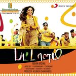 Pattalam movie poster