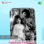 Pattikada Pattanama movie poster