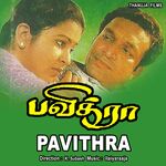 Pavithra movie poster