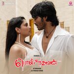 Polladhavan movie poster