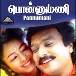 Ponnumani movie poster