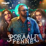 Poraali Penne movie poster