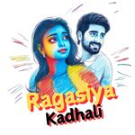 Ragasiya Kadhali movie poster